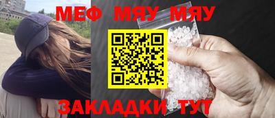 МДМА Долгопрудный