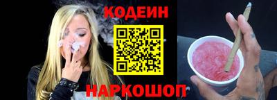МДМА Долгопрудный