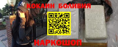2c-b Дмитров