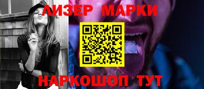 МДМА Долгопрудный
