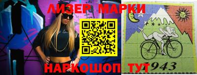 мефедрон мука Добрянка