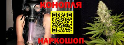 мефедрон мука Добрянка