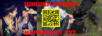 МДМА Долгопрудный