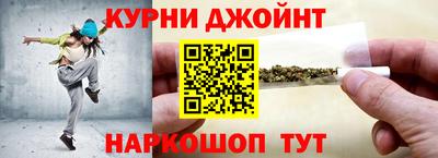 МДМА Долгопрудный