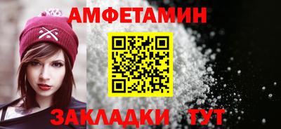 МДМА Долгопрудный