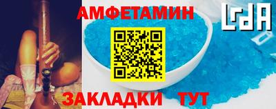 2c-b Дмитров