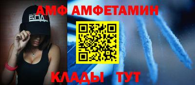 МДМА Долгопрудный