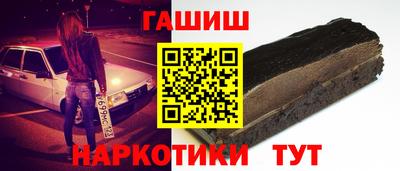 МДМА Долгопрудный