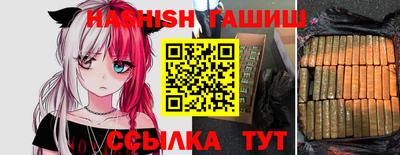 мефедрон мука Добрянка