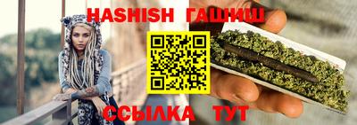 МДМА Долгопрудный