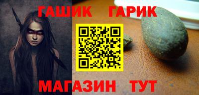 2c-b Дмитров