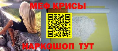 2c-b Дмитров